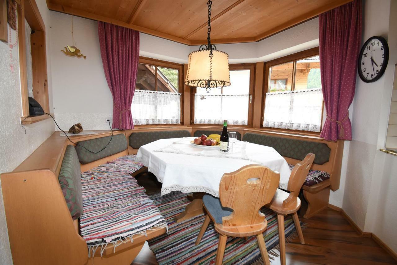 Waldesruh Apartment 니더타이 외부 사진